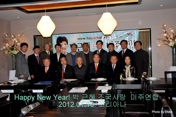 2012-1-10-2-글 zz.jpg