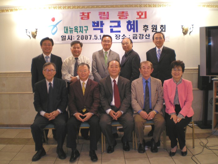 5-10-07 010.jpg