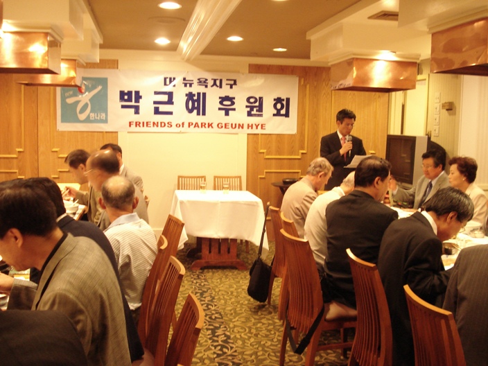 06-2007 047.jpg